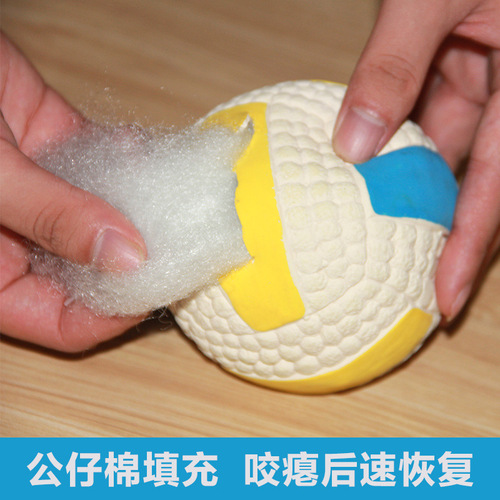 Yite latex pet toy ball sports ball dog teeth grinding and cleaning sound toy pet rugby football