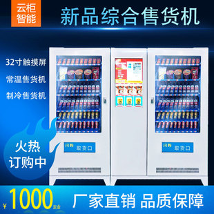 32���|���Ԅӟo�˾C����؛�C�����������؜�u�C���u�C���ЏS��