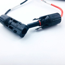 MC4太阳能光伏连接线  电缆线MC4接头加工安装 带品字电脑插头