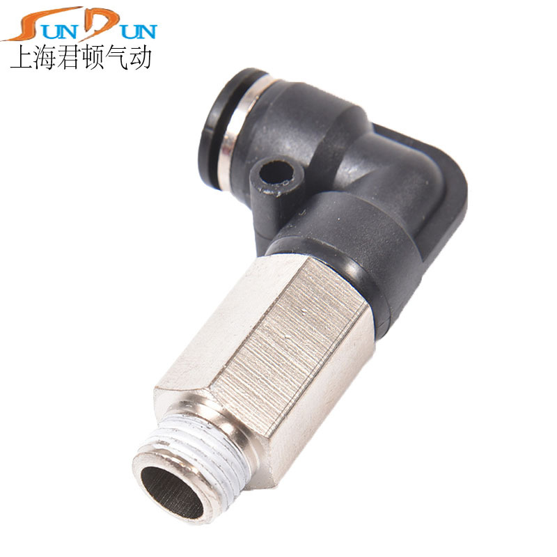 黑色气动快速插接头弯头加长型L螺纹PLL6-M5/6-01/6-02/6-03/6-04