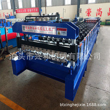 ��ꎲ�䓉����O���¿�������R�_��840���ߙC�d�͙Cе�O��S