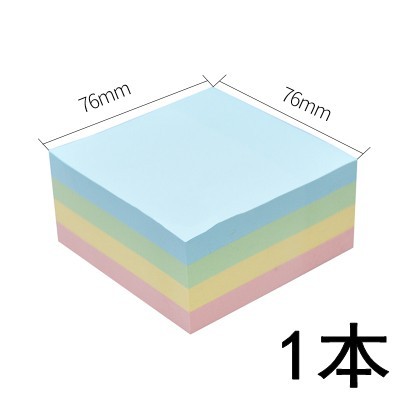76*76mm 컬러 포스터 1