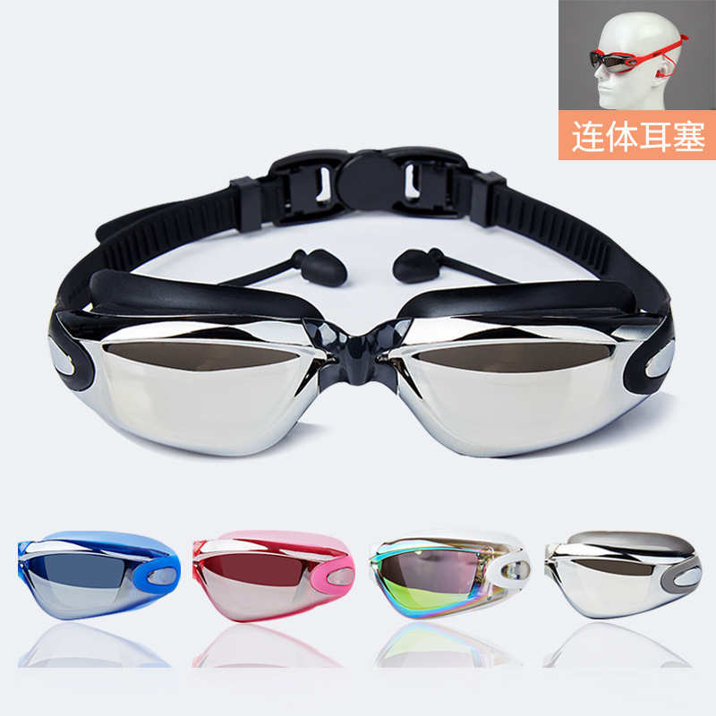 High-definition swimming goggles electroplated one-piece earplugs cross-border waterproof anti-fog flat light ladies pink myopia swimming glasses wholesale High-definition swimming goggles electroplated one-piece earplugs cross-border waterproof anti-fog flat light ladies pink myopia swimming glasses wholesale