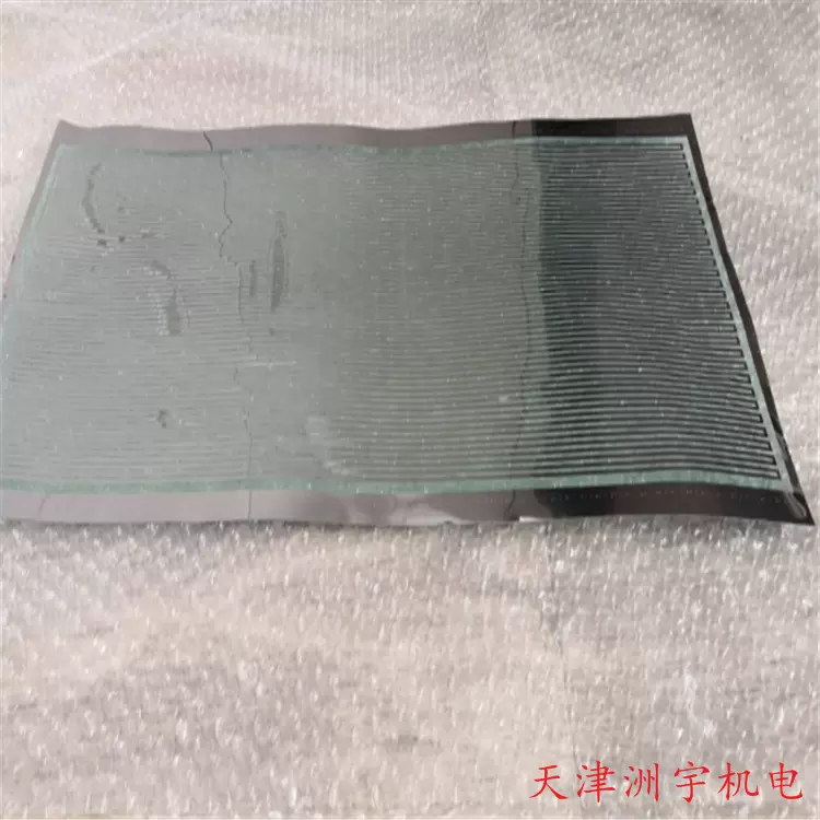铝箔电热膜 发热膜 蚀刻型硅橡胶加热器耐高温可调温远红外电暖