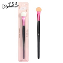 ��Ӱˢ��ˢ ��y���yˢ�L���������üˢ��Ӱ���ʊy�ۊy����ˢ��