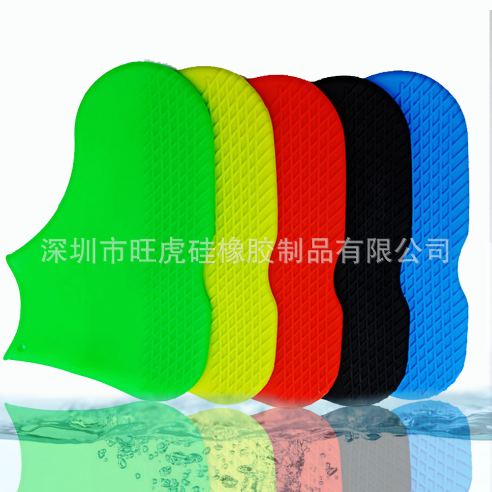 Silicone non-slip children's handheld wear-resistant shoe covers for…