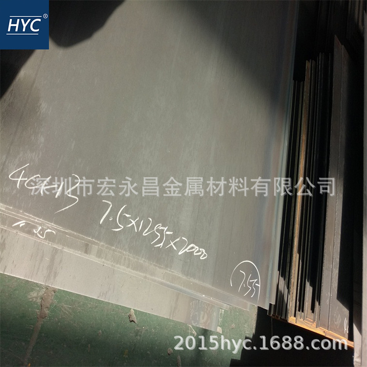 4Cr13（40Cr13）不锈钢板 热轧不锈钢板 中厚板 薄板 锻方 锻板