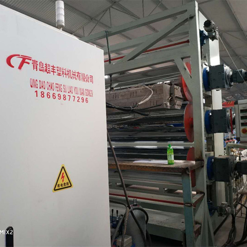 青岛超丰 HDPE防水板生产设备价格 排水板设备生产厂家直销