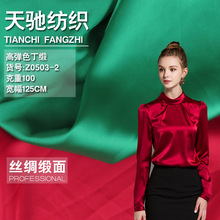 ܛzѩ ȫ쾄yɫ˯·bϬF؛