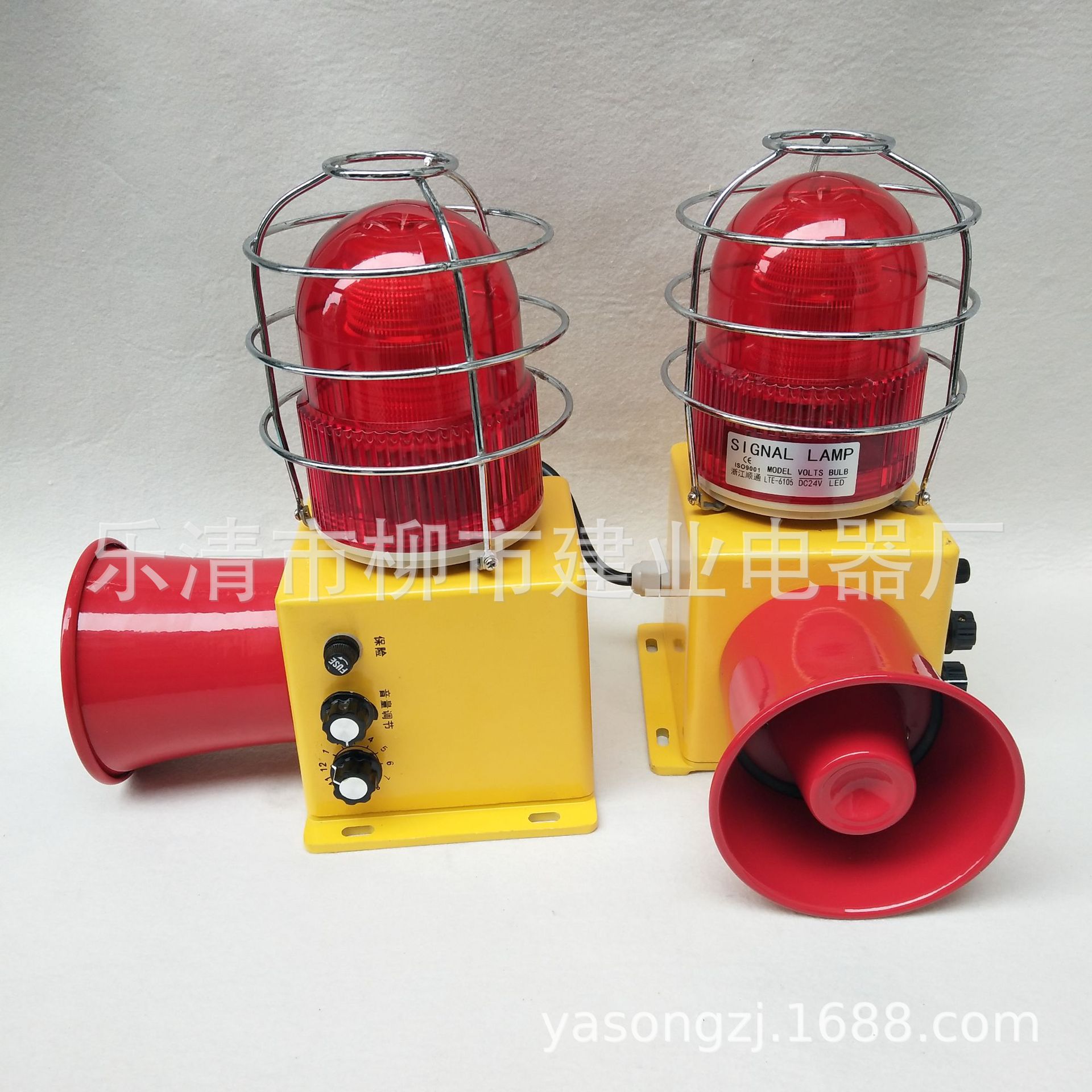 STSG-22声光报警器SJ-2 HBJ-5 TBJ-150 TBJ-100多功能语音报警器