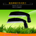 苏式反库镰刀头  镰刀割草农用工具锰钢柴刀割韭菜小镰刀专用镰刀