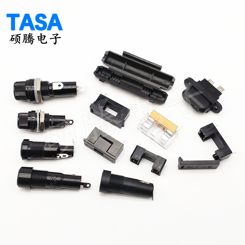 汽车插片保险丝座耐高温胶木5*20/6*30熔断器玻璃保险管插片式