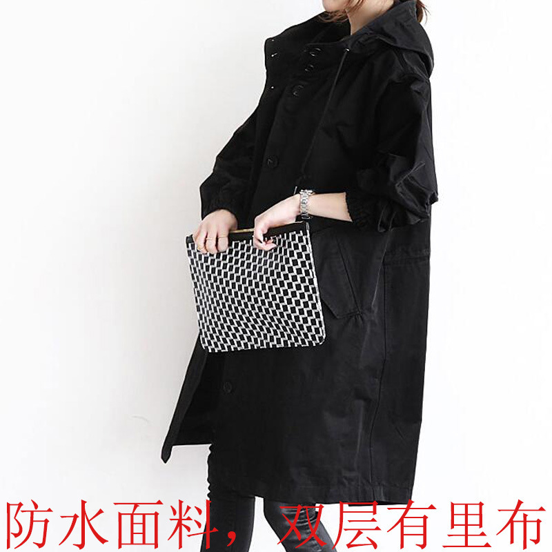 Europe and the United States cross-border waterproof coat long windbreaker women's 2020 spring new foreign trade Loose Women's Amazon