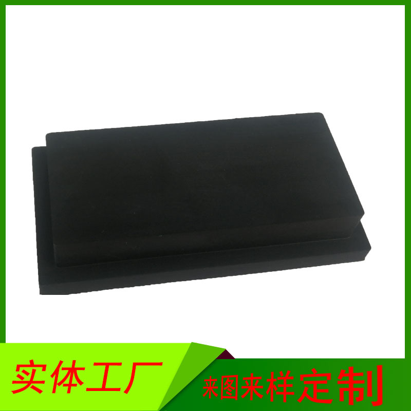 工厂直供橡胶脚垫 格纹网格橡胶垫 自粘T型橡胶脚垫 减震防滑胶垫