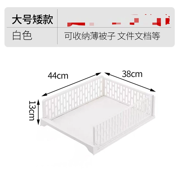9269 white low