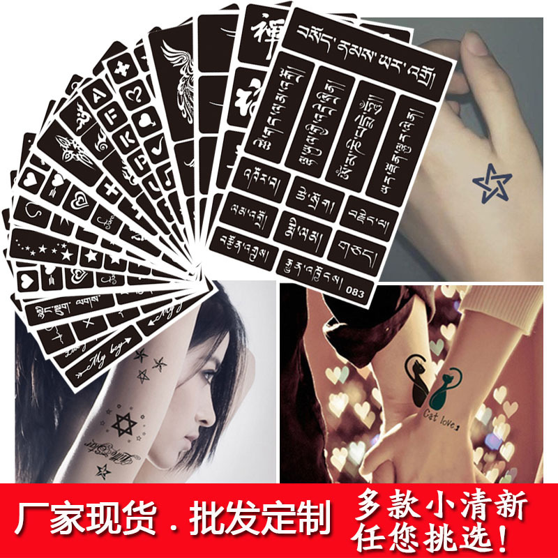 Los fabricantes suministran pegatinas de tatuaje populares nuevo estilo fresco tatuaje pegatinas plantilla sexy tatuaje cubierta tatuaje pegatinas al por mayor
