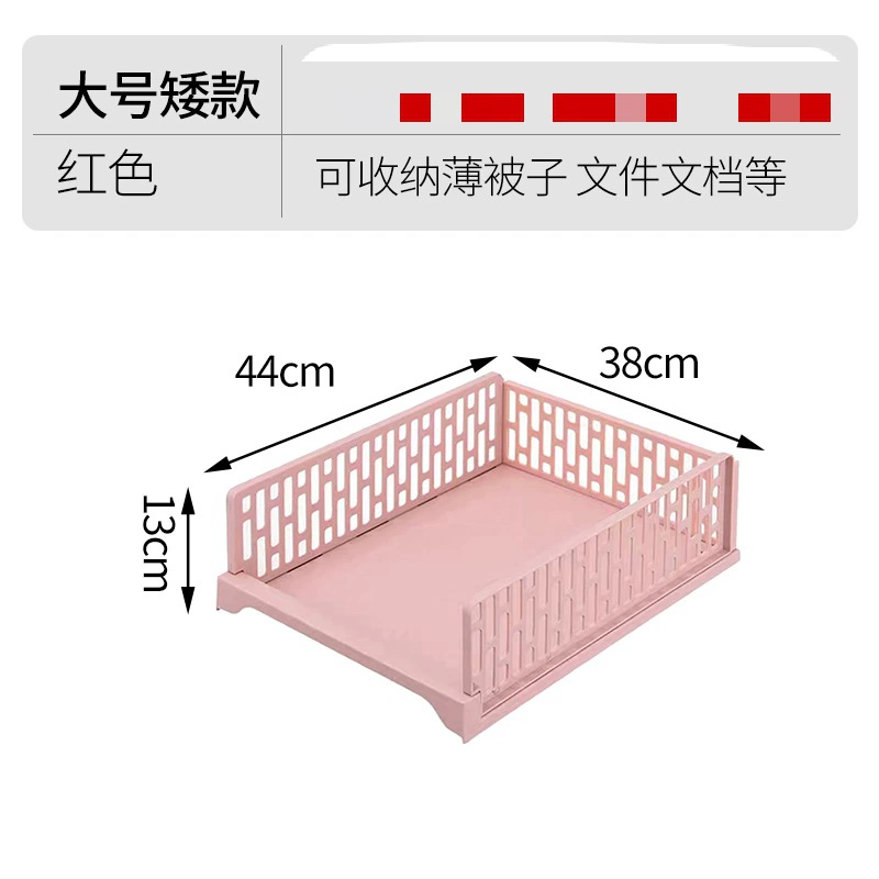 Household layered storage box with compartments for clothes, drawers, and organization by 蜜蜜花