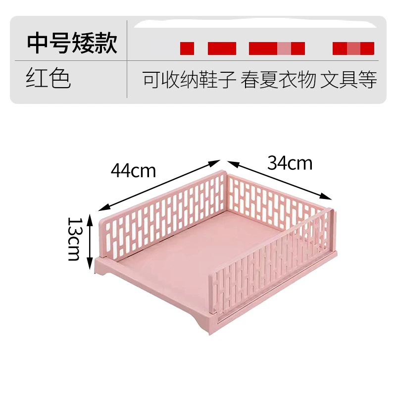 Household layered storage box with compartments for clothes, drawers, and organization by 蜜蜜花