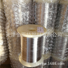 316б�S1����ܛ�B����0.03-304L���P䓽z0.05-1���P䓏��ɽz�r��