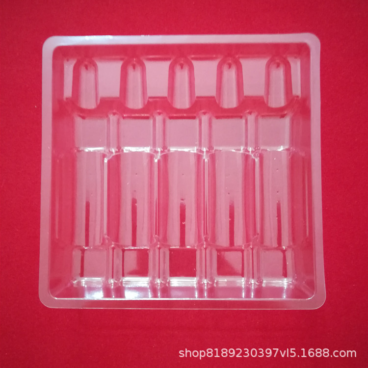 塑料托 吸塑托盘包装 10毫升5支安瓿瓶水针吸塑内托