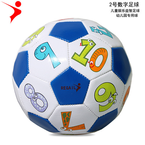 REGAIL good quality children's football, kindergarten ball No. 2 football, office stress relief ball toy ball manufacturer