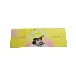 Reflective Laser Glitter Hand Banner Star Hand Banner Korean Station Hand Banner Zhang Yixing Zhang Jie Li Yuchun tf Men's and Women's Group Hand Banner