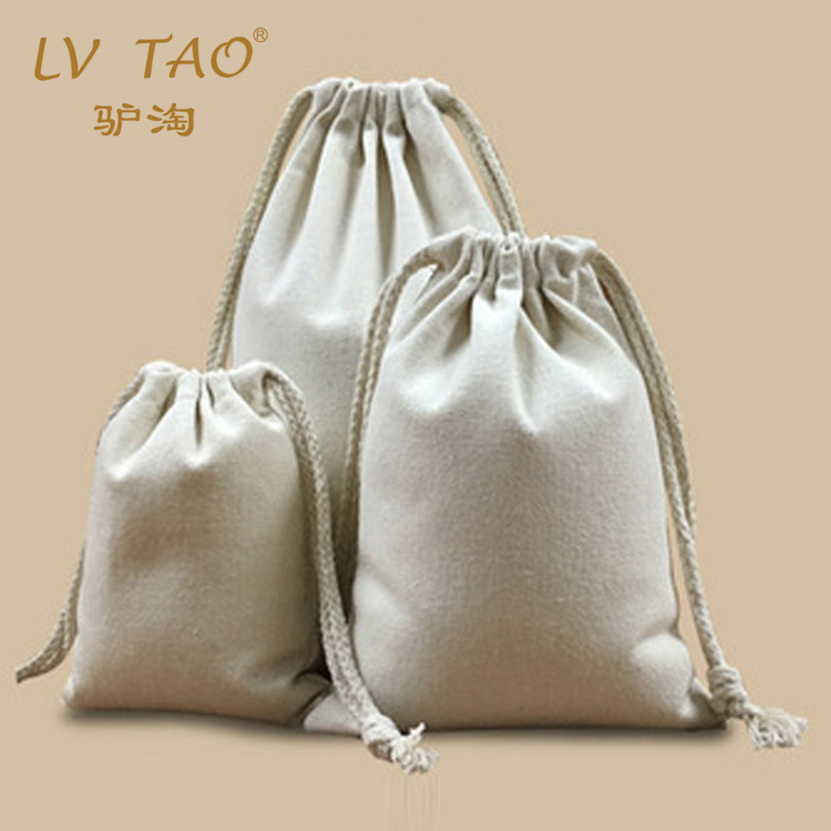 批发纯色空白帆布袋抽绳棉布印刷宣传广告可装茶叶五谷帆布束口袋