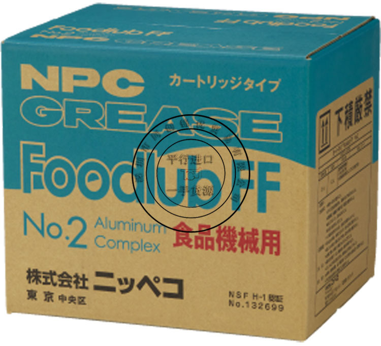 日本矿油 NIPPECO NPC FOODLUB FF NO.2 润滑脂400G 15KG