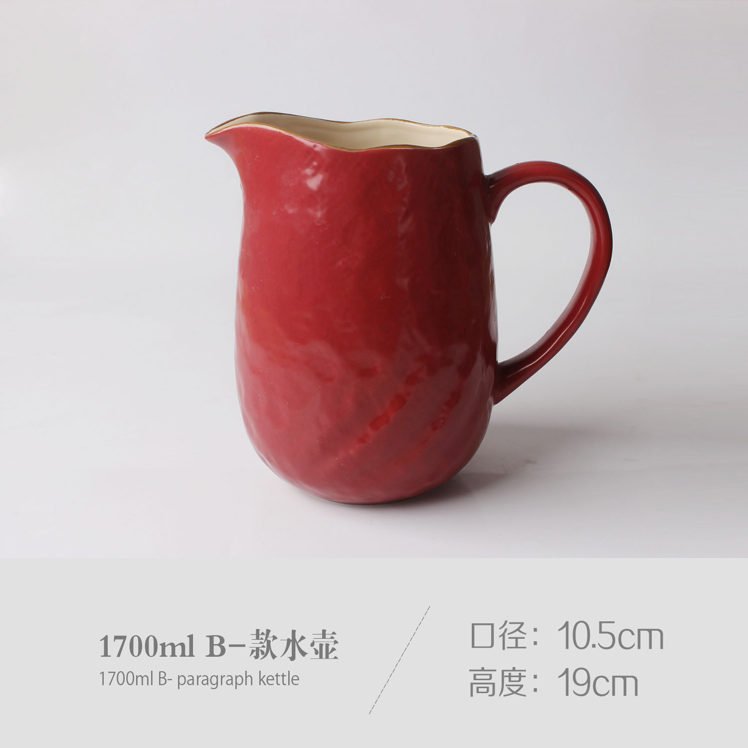 Cerámica creativa occidental retro vajilla moda europea y americana Placa de color hogar occidental comida tazón placa pareja taza