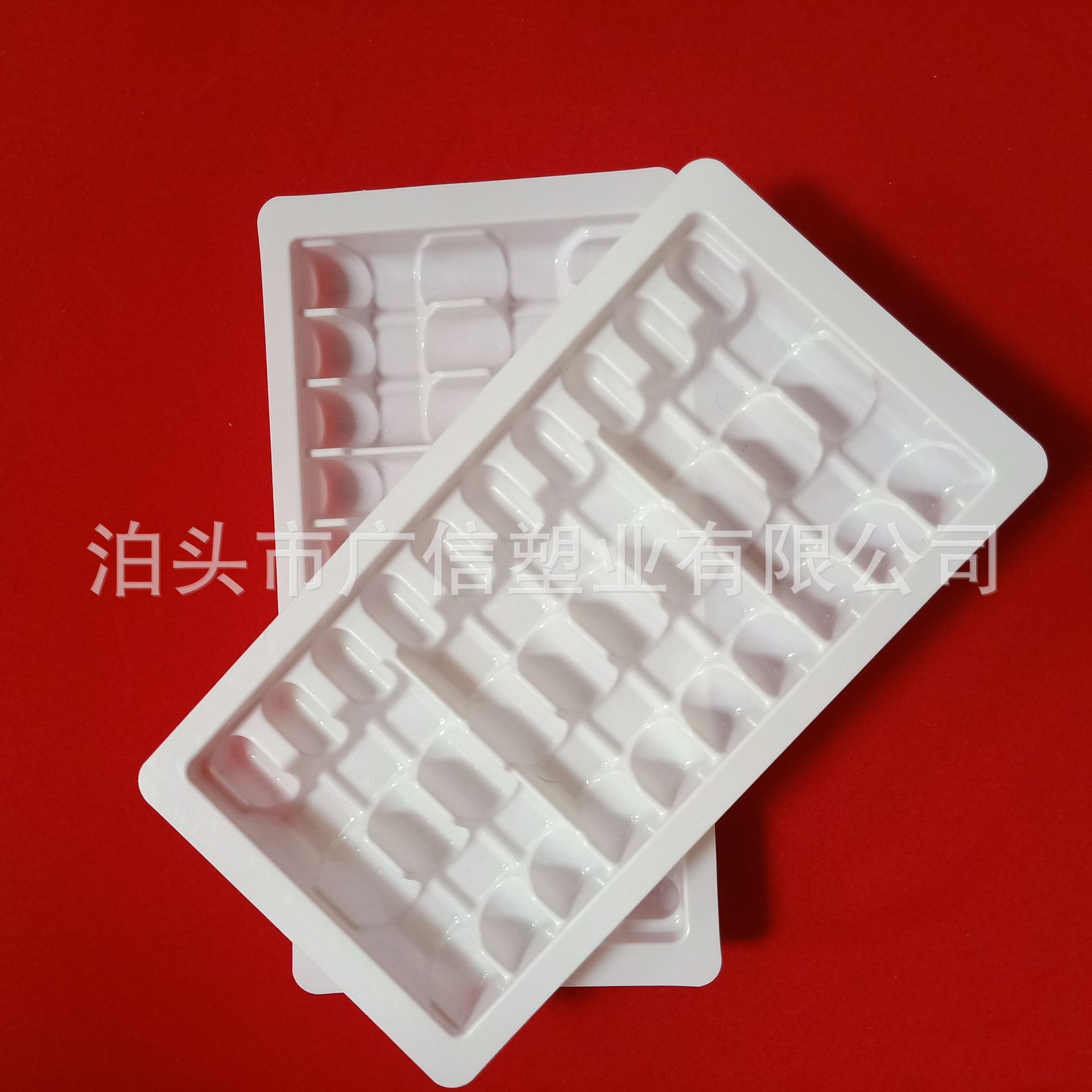 药品化妆品吸塑包装盒 塑料内托pvc ps吸塑盒塑料包装