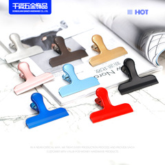 Nordic simple stainless steel sealing clip metal food sealing clip bill clip hand account stationery clip manufacturer wholesale