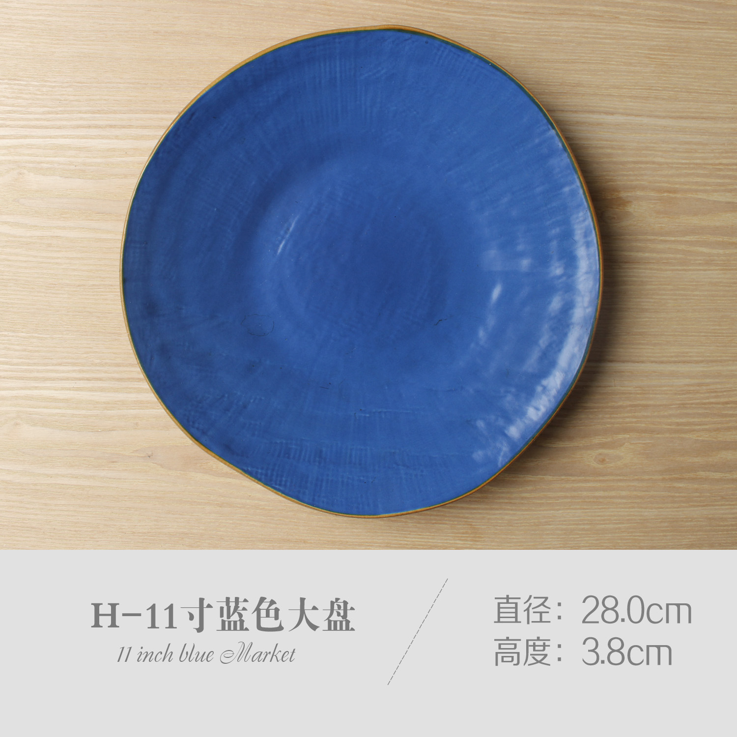 Cerámica creativa occidental retro vajilla moda europea y americana Placa de color hogar occidental comida tazón placa pareja taza