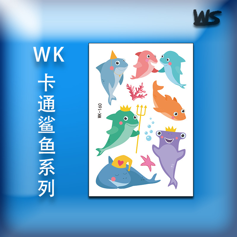 WK-160