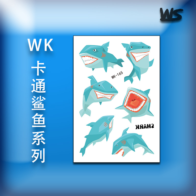 WK-165
