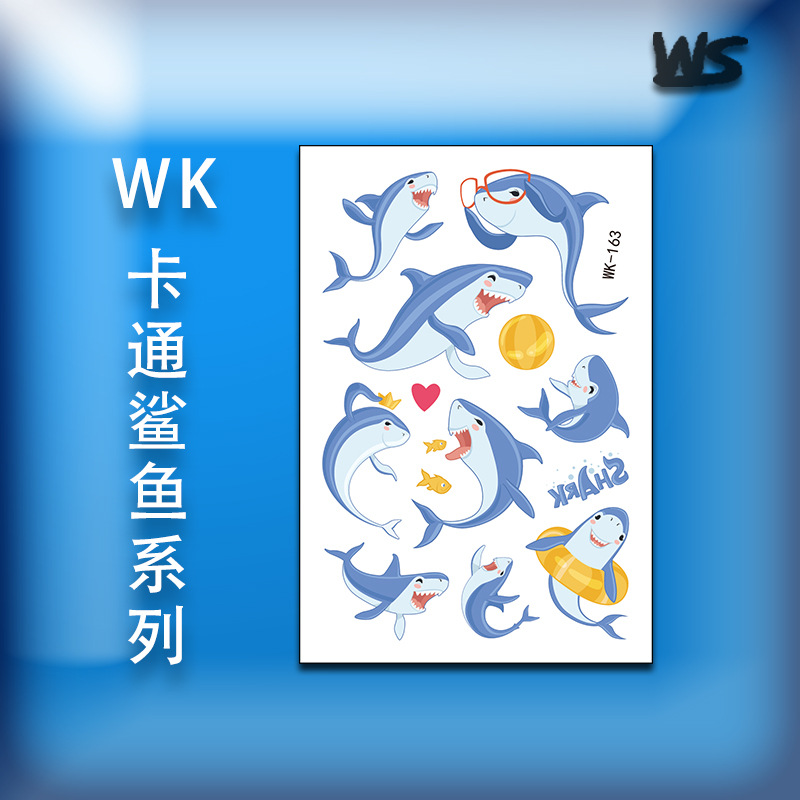 WK-163