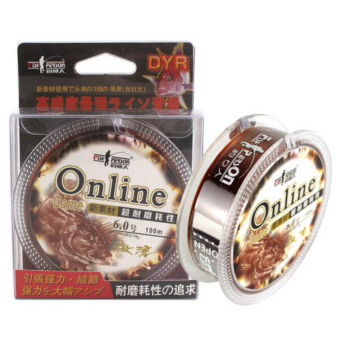 Fishing line main line with high strength and non-tangling, fluorocarbon leader line for fishing in turbulent waters.