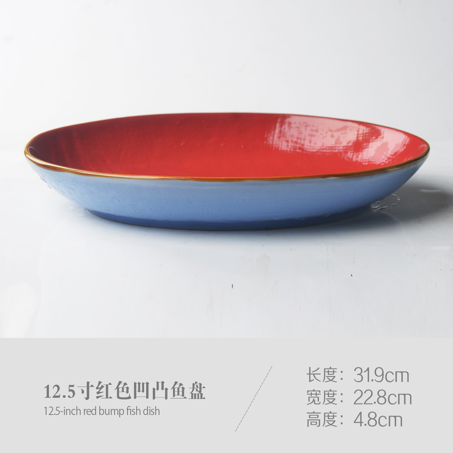 Cerámica creativa occidental retro vajilla moda europea y americana Placa de color hogar occidental comida tazón placa pareja taza