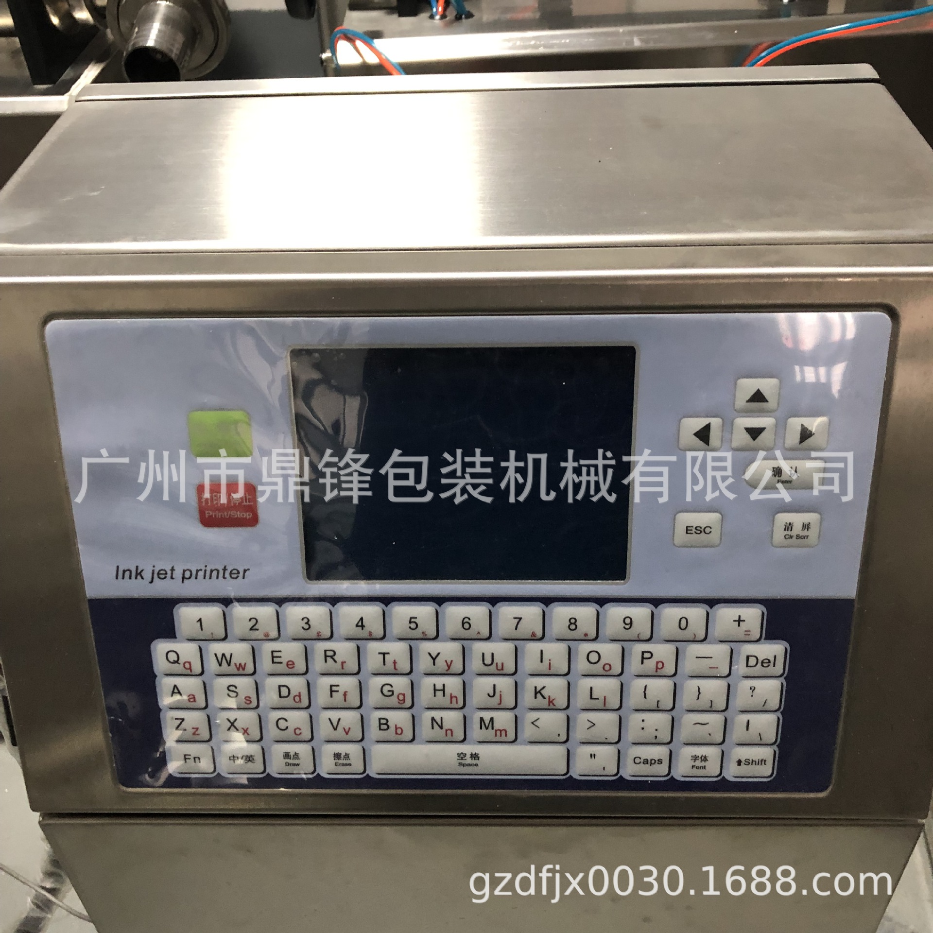 广州鼎锋包装厂家供应喷码机/全自动喷码机/全自动油墨喷码机