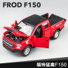 Alloy car, car model, children's realistic toy for boys, jewelry, scale 1:32, wholesale