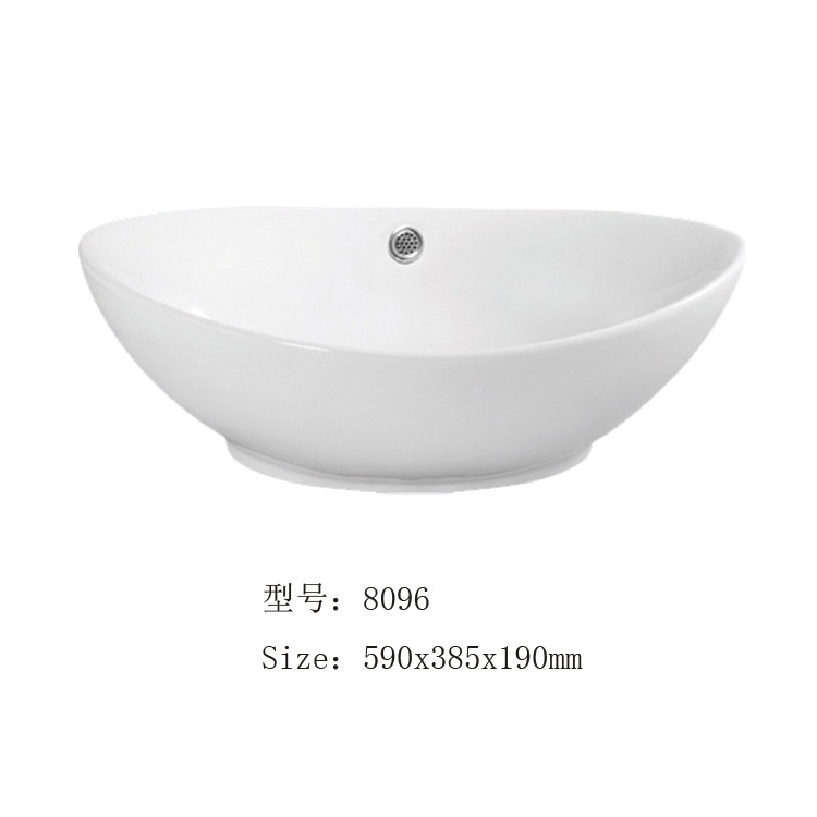 Lavabo artístico Hengying con forma de lingote, diseño integrado de cerámica, simple y elegante, adecuado para baños pequeños y uso doméstico.