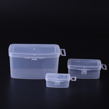 杂物盒套装盒4件套毛钩盒鱼饵出口专用透明渔具飞鹰盒pp透明盒
