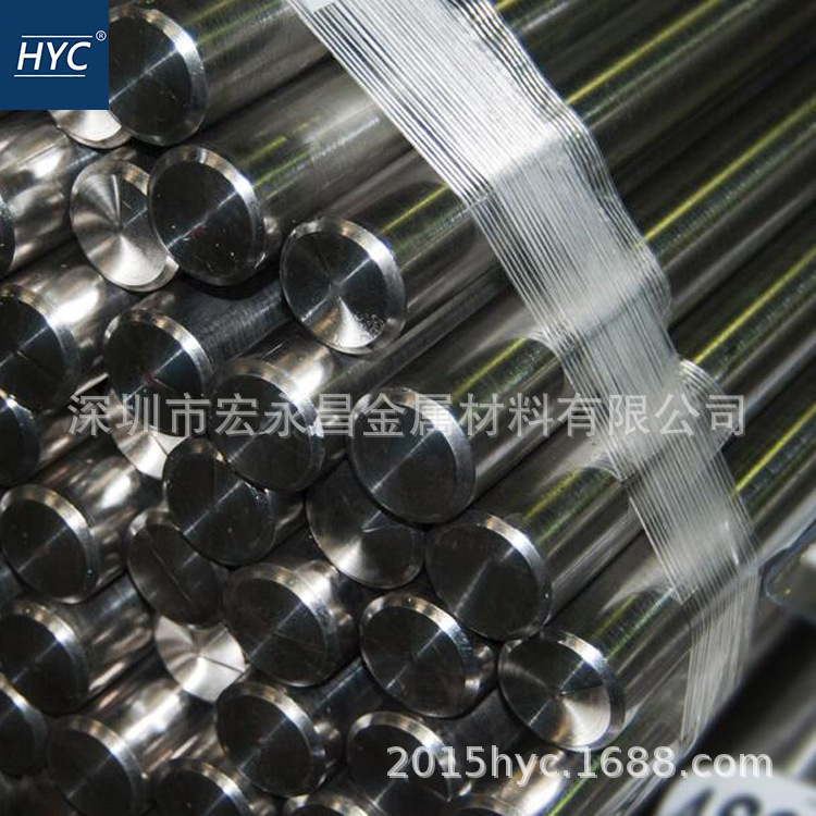 1.4305（X8CrNiS18-9）易切削不锈钢棒 圆棒 圆钢 六角棒 光圆