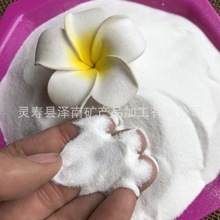厂家批发仓鼠浴沙宠物用洗澡沙香味浴沙花瓣浴沙量大价优