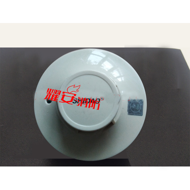 狮岛SD6600型光电感烟探测器 感烟探头 95成新烟感探头现货
