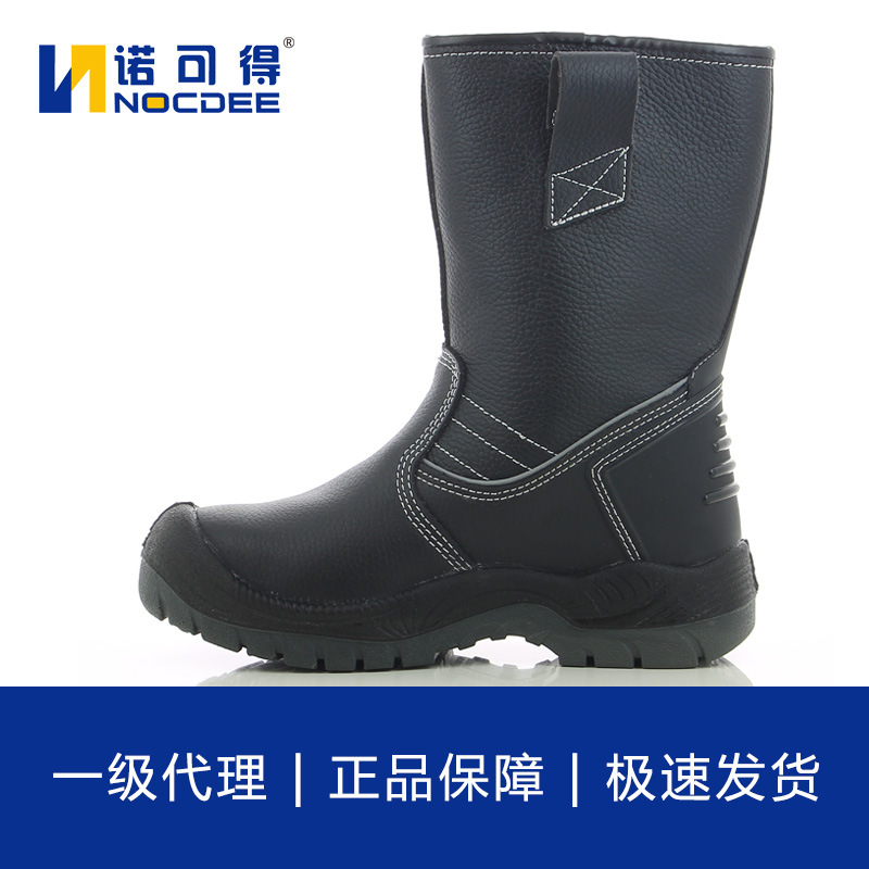Safety Jogger劳保鞋防砸防刺穿轻便工作鞋男钢包头高帮bestboot2
