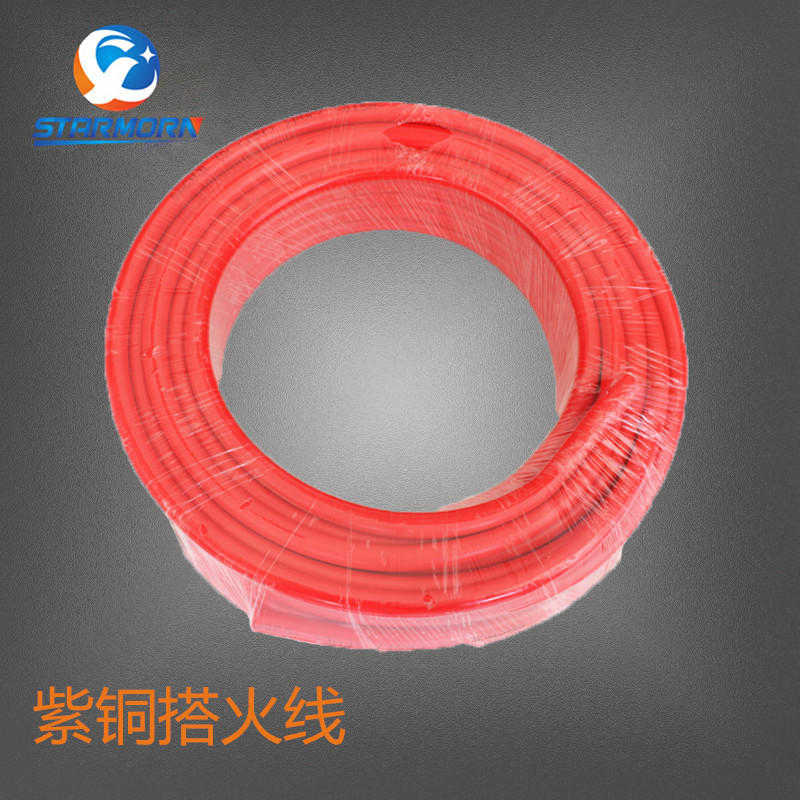 高导电铜国标 高纯度35?蓄电池连接线线材 电瓶线 搭火线20米