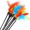 Bell teasing cat stick cat toy colorful feathers teasing cat stick teasing cat stick teasing cat toy