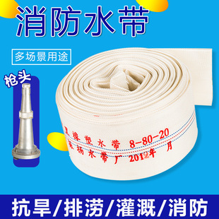 ���]pvc�� 1��2��3��4��6��8��ݔˮˮ���r��ˮ���r���Ȳ����ӿ�