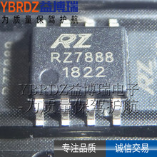 Ʒ RZ7888 2A~4A 12VpR_IC D늙CоƬ