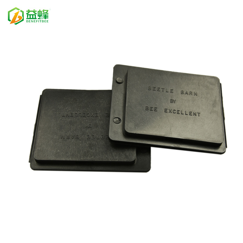 新品甲虫诱捕盒 养蜂昆虫陷阱捕捉盒 跨境wish eBay热销蜂具批发